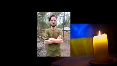 Підтведжено загибель солдата з Львівщини Івана Шмигеля, який зник безвісти через півроку після мобілізації