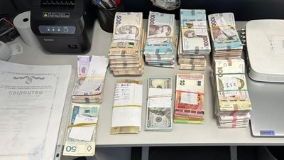 БЕБ на Львівщині припинило нелегальну діяльність мережі обмінних пунктів