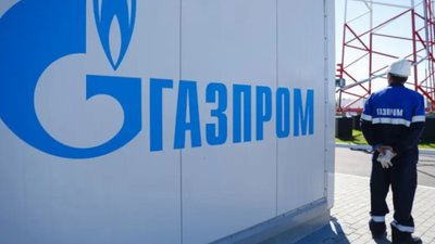 Росія постачає газ до Китаю попри санкції США, - Bloomberg