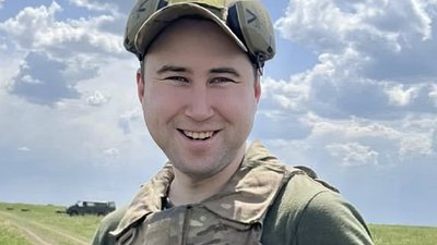 Український воїн загинув внаслідок удару забороненою хімічною зброєю