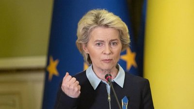 Фон дер Ляєн оголосила про нове фінансування для України