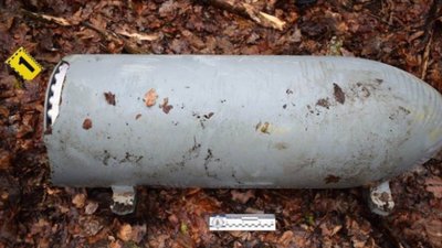 Біля Львова знайшли ймовірно бойову частину від російської крилатої ракети