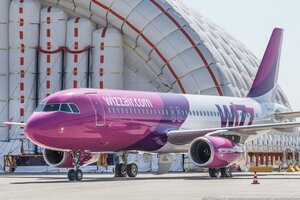 "Wizz Air" літатиме зі Львова до Відня на час ремонту летовища Братислави