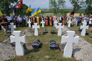 Міноборони перевіряє Львівський гарнізон, через перепоховання воїнів дивізії "Галичина"