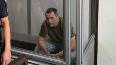 Кілер Парубія сам запропонував росіянам свої послуги - СБУ