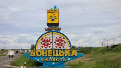 Окупанти стратили українського військовополоненого на Донеччині