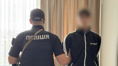 На Закарпатті 18-річний хлопець вбив маму (ВІДЕО)