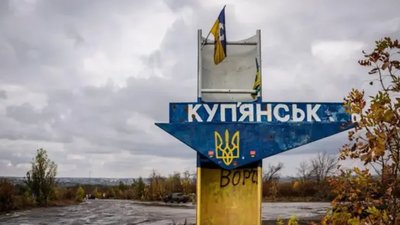 У ЗСУ відреагували на заяву путіна про оточення українських військ у Куп′янську
