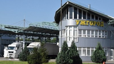 Прикордонник з Ужгорода втік до Словаччини і попросив притулку