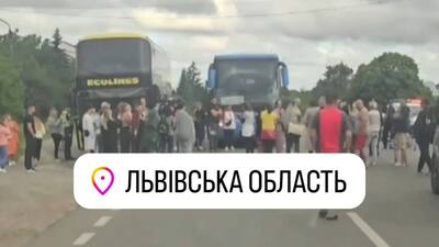 На трасі «Тернопіль - Львів» люди перекрили дорогу через ТЦК, - соцмережі (ФОТО/ВІДЕО)