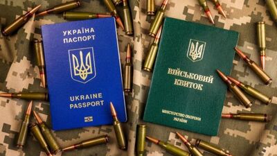 Депутати можуть залишитись без броні від мобілізації