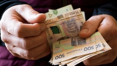 В Україні реформують пенсійну систему