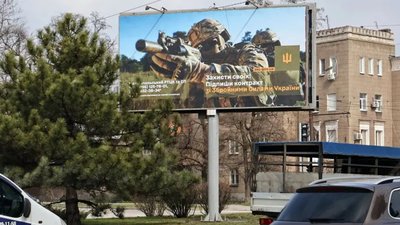 Біля Рівного цивільні авто влаштували зухвалу погоню за транспортом ТЦК в якому перевозили мобілізованих