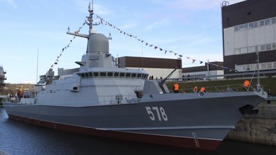 ЗСУ уразили російський носій "калібрів"