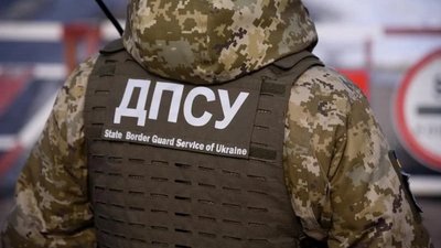 Майже 32 тисячі чоловіків з України втекли до Румунії, - Bild