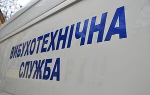 У Львові в покинутій сумці шукали вибухівку