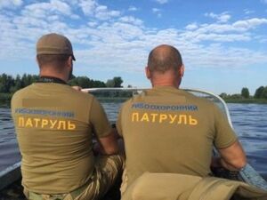 Двоє керівників Львівського рибоохоронного патруля потрапили на лаву підсудних за хабар