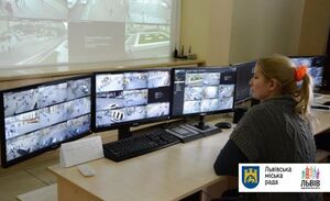 Затверджено перелік об'єктів, які охоронятиме  ЛКП «Муніципальна варта»