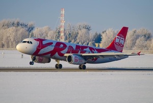 Авіакомпанія "ERNEST AIRLINES" оголосила про скасування кількох рейсів зі Львова до Італії