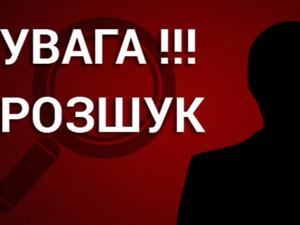 Правоохоронці шукають свідків смертельної аварії на трасі "Київ–Чоп"