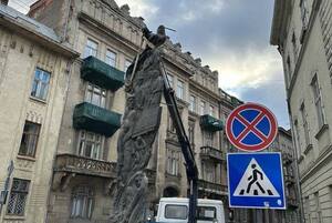 У Львові переїхала з вулиці до музею ще одна радянська експозиція (ФОТО)