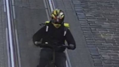 Опубліковано фото ймовірного вбивці Парубія