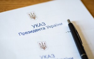 Президент відзначив державними нагородами 17 мешканців Львова та області (список)