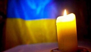 Внаслідок поранення загинув український захисник