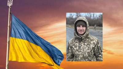 Війна забрала життя молодого прикордонника з Львівщини Олександра Гундзика