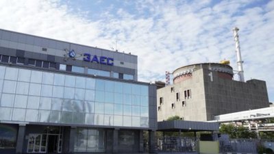 РФ звинуватила Україну в атаці на енергоблок ЗАЕС