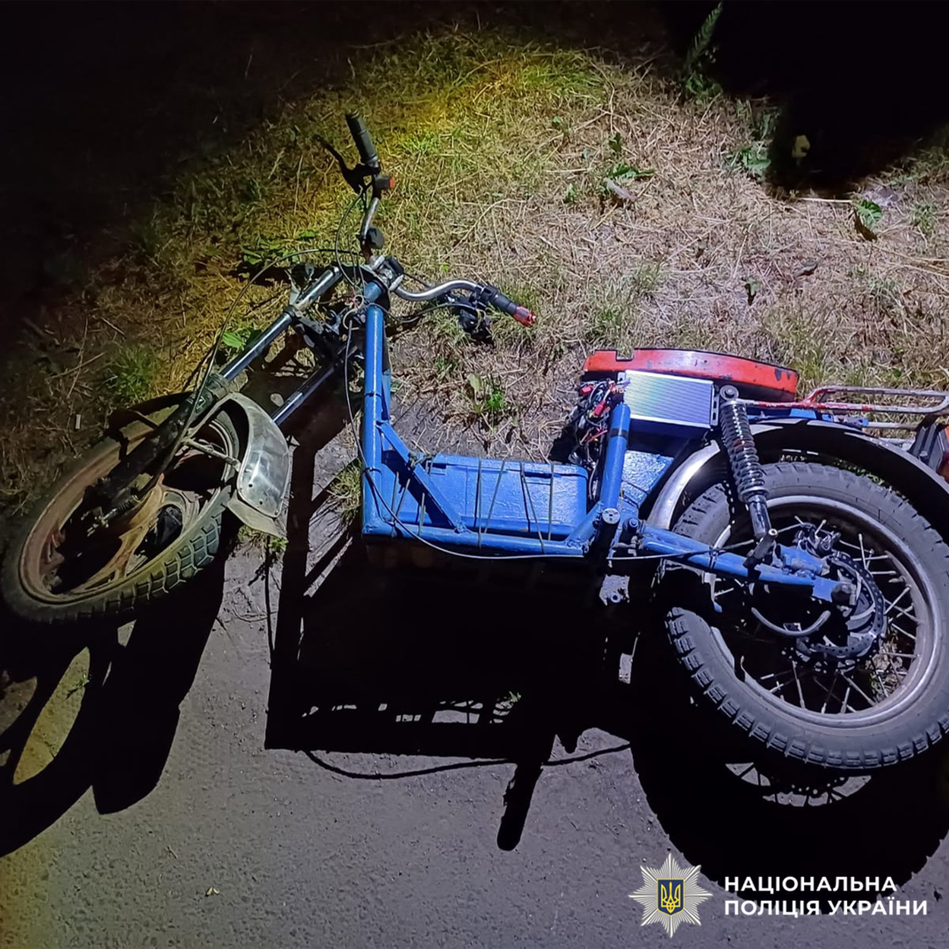 Фото: ГУНП у Львівській області