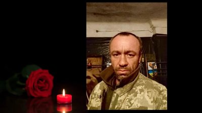 Львівщина зустрічає свого захисника Андрія Качайла життя якого забрала війна