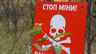 На Харківщині двоє чоловіків підірвалися на боєприпасах 