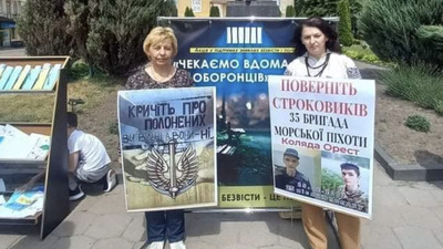 Мама зі Львівщини під час виступу на акції в підтримку військовополенених, отримала звістку про повернення сина з полону