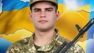 На Сумщині загинув молодий Герой зі Львівщини Володимир Ліпчанський