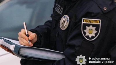 На Прикарпатті чоловік вистрілив у кота сусідів