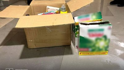 На Закарпатті збували кокаїн, маскуючи його під пральний порошок