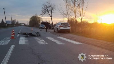 На Львівщині у ДТП зіткнулися велосипедист та мотоцикліст