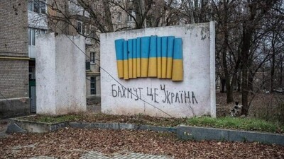 Офіцер ЗСУ пояснив, чому військові так завзято утримують Бахмут