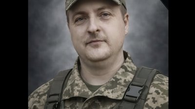 Підтверджено загибель Героя зі Львівщини, який з 2023 року вважався безвісти зниклим