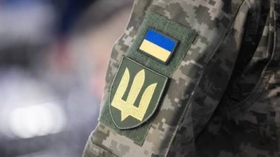 Львів'янина судили за напад з ножем на військовослужбовця ТЦК
