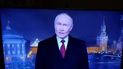 Замість Путіна росіян з Новим роком привітав штучний інтелект, - соцмережі