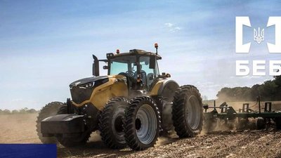 На Львівщині БЕБ забезпечило відшкодування понад 4 млн грн податків компанією з продажу агротехніки