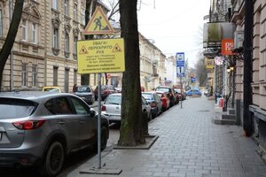 З четверга, 1 квітня, у Львові перекриють для проїзду вулицю Шімзерів (фото)