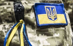 760 бійців з Львівщини отримали одноразову матеріальну допомогу 100 тис. грн