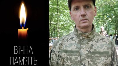 На Сумщині загинув Герой зі Львівщини Володимир Кіндій