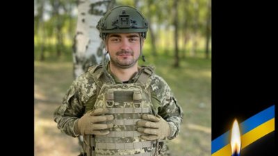 Внаслідок атаки ворожим FPV- дроном загинув 23-річний оператор БпЛА з Львівщини