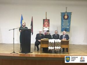 У Львові вшанували пам'ять воїна УПА Василя Макуха (фото)