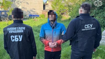 На Львівщині затримано агента ФСБ, який здавав ворогу інформацію