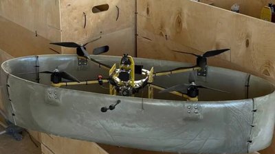 РФ готує масове виробництво FPV-дрона із дальністю до 50 км, - ЗСУ